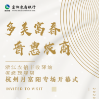 安康富硒茶书籍(安康富硒茶多少钱一斤汗水晨雾)-硒宝网