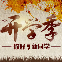 安康富硒茶书籍(安康富硒茶多少钱一斤汗水晨雾)-硒宝网