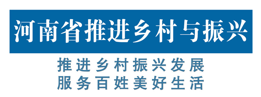 全民补硒工程的最新信息(全民补硒工程网)-硒宝网