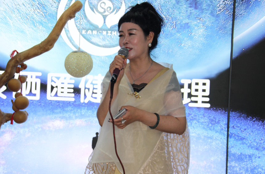 全民补硒工程的最新信息(全民补硒工程网)-硒宝网