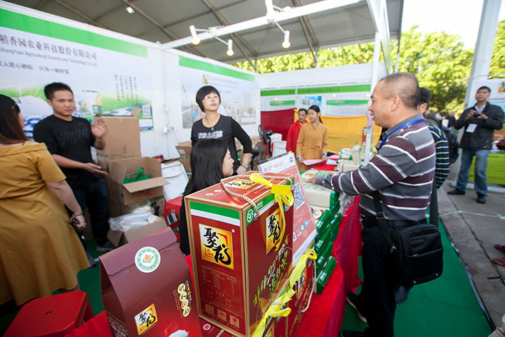 稻乡源富硒大米（富硒水稻）-硒宝网