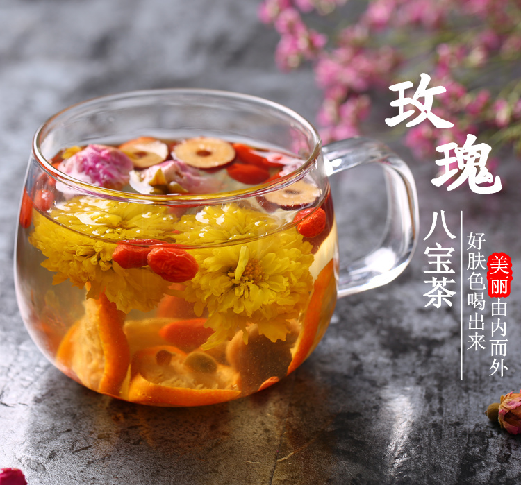 贵妃富硒茶价格（贵妃红茶的功效与作用）-硒宝网