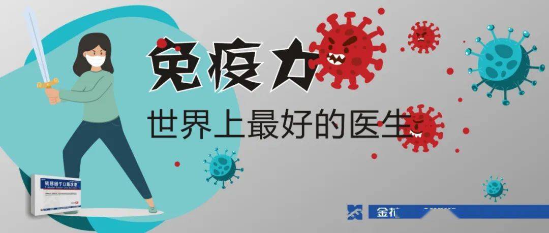 新稀宝硒维康咀嚼片(新稀宝硒维康对hpv有作用吗)-硒宝网