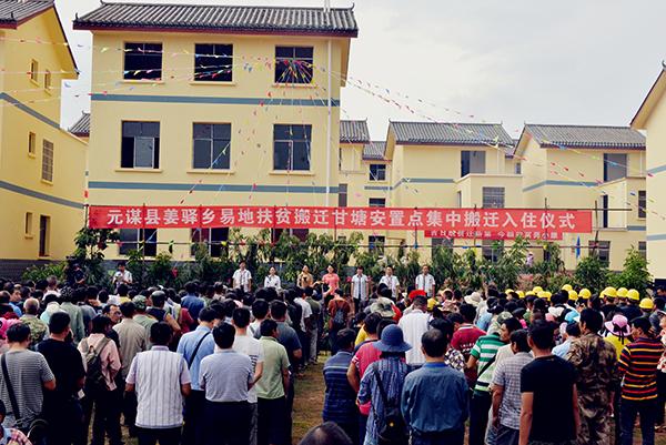 邵阳县有机富硒大米资源(富硒优质大米)-硒宝网