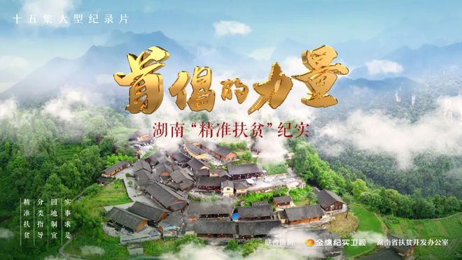 邵阳县有机富硒大米资源(富硒优质大米)-硒宝网