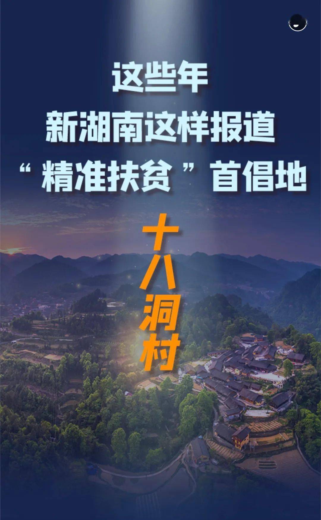 邵阳县有机富硒大米资源(富硒优质大米)-硒宝网