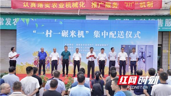 邵阳县有机富硒大米资源(原生态富硒大米)-硒宝网