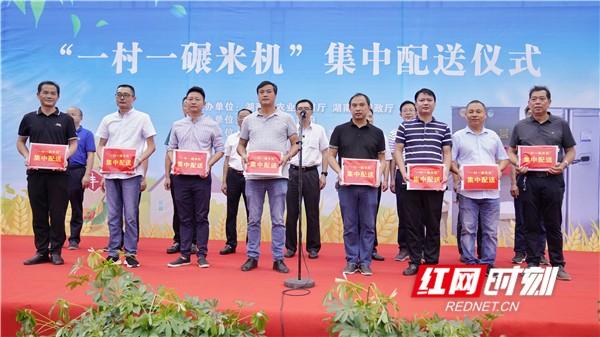 邵阳县有机富硒大米资源(原生态富硒大米)-硒宝网