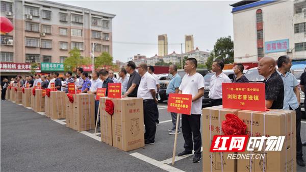 邵阳县有机富硒大米资源(原生态富硒大米)-硒宝网