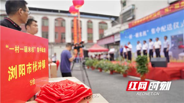 邵阳县有机富硒大米资源(原生态富硒大米)-硒宝网