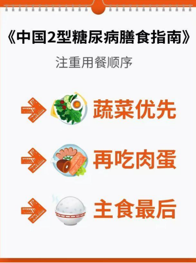 脑肿瘤补硒能治疗吗（脑瘤补硒吃几个月）-硒宝网