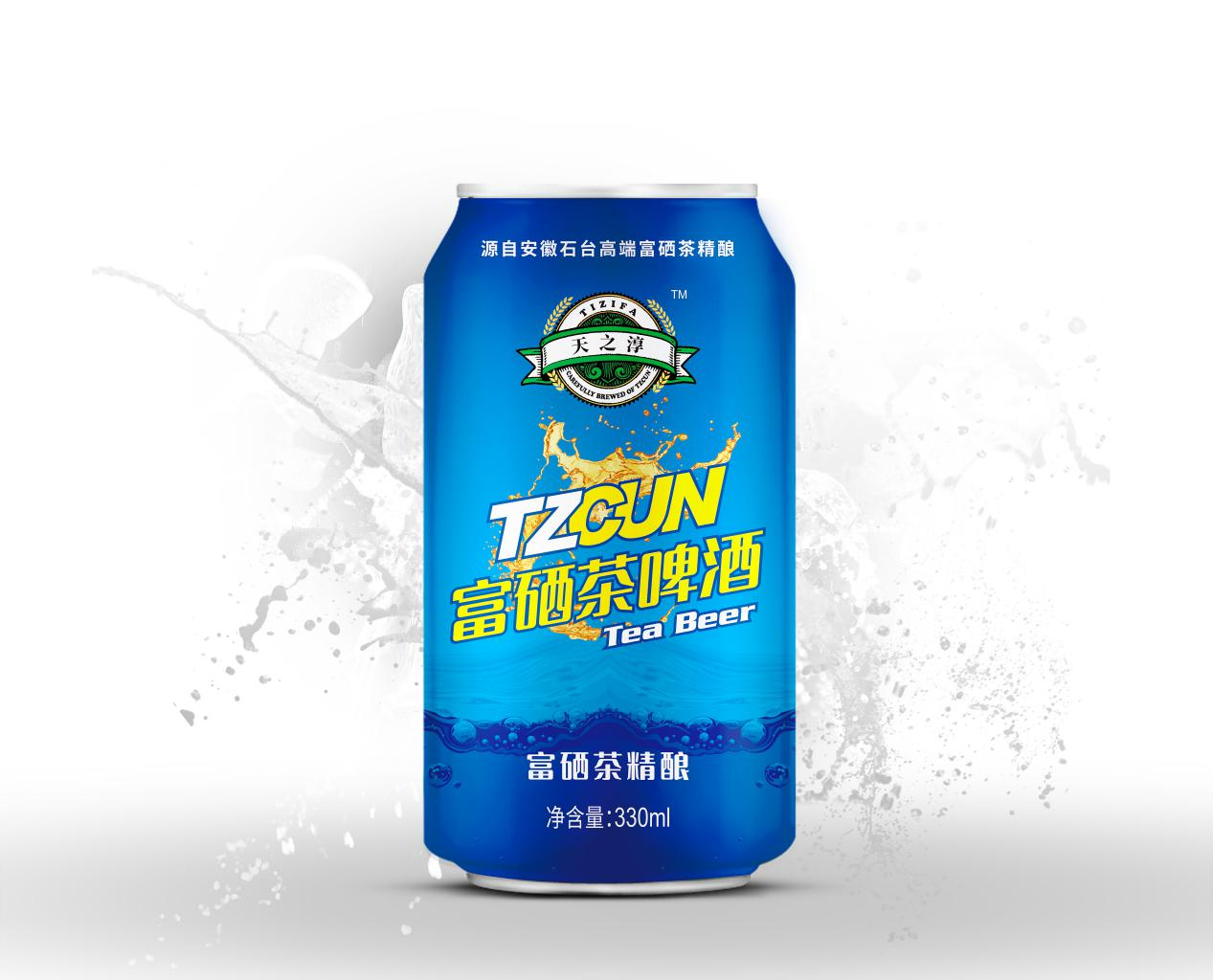 富硒茶喝多了有害吗(喝富硒茶有什么坏处)-硒宝网