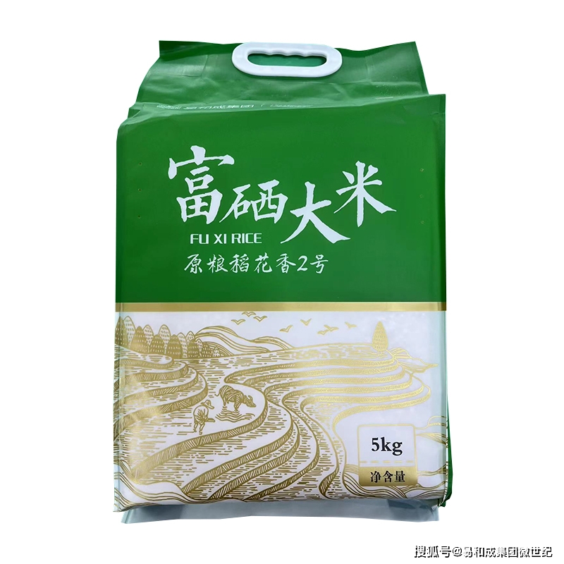 富硒大米口感硬（大米的富硒标准）-硒宝网