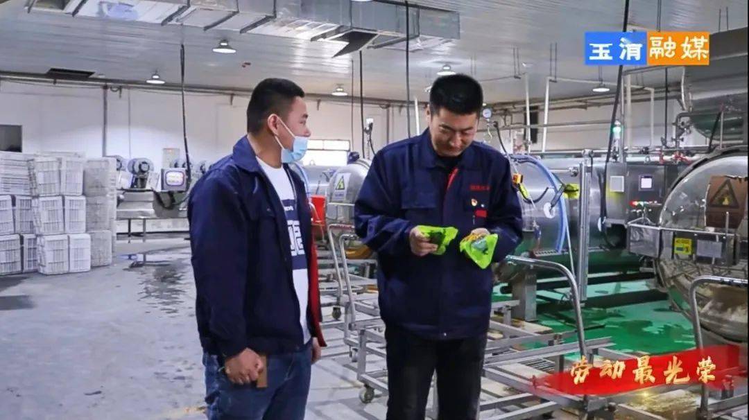 宝清富硒大米资料（据报道富硒大米有多种保健功能）-硒宝网