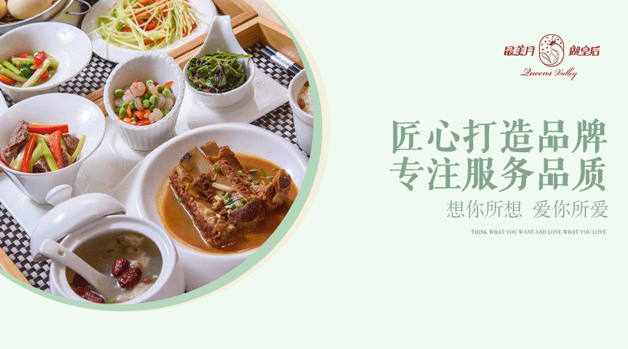 怀孕了可以吃补硒吗（怀孕吃硒片）-硒宝网