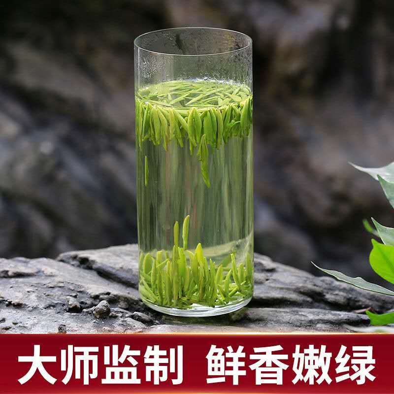紫阳富硒茶出名了(紫阳富硒茶品牌价值)-硒宝网