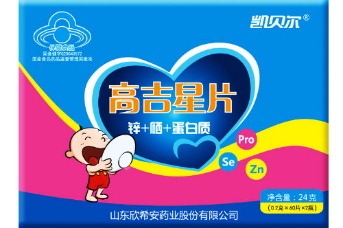 化疗怎么补硒(化疗补硒有什么作用)-硒宝网