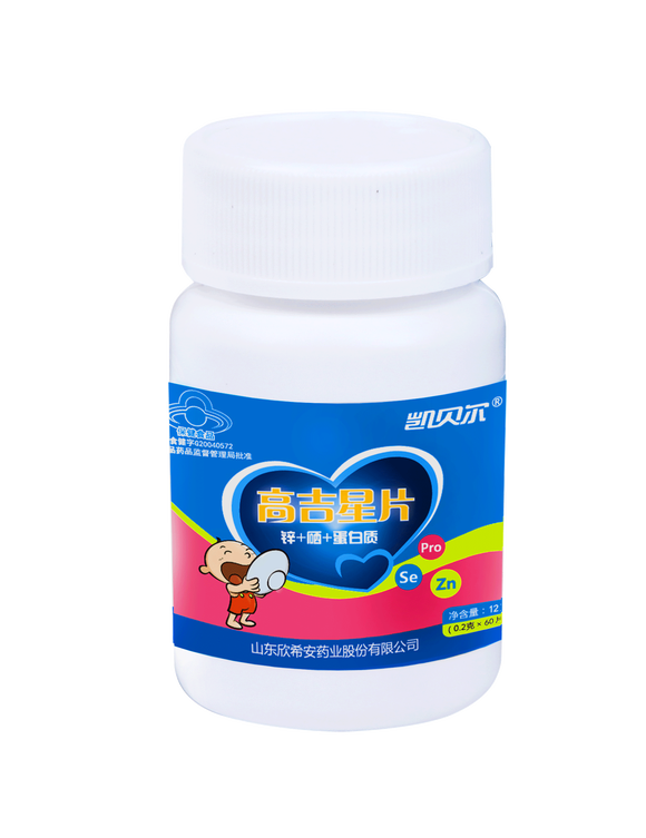 化疗怎么补硒(化疗补硒有什么作用)-硒宝网