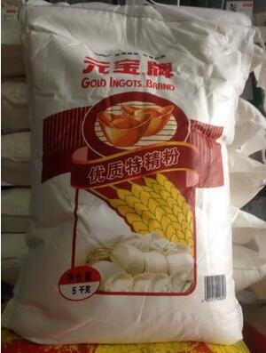 霍州富硒面粉价格(富硒面粉价格表)-硒宝网