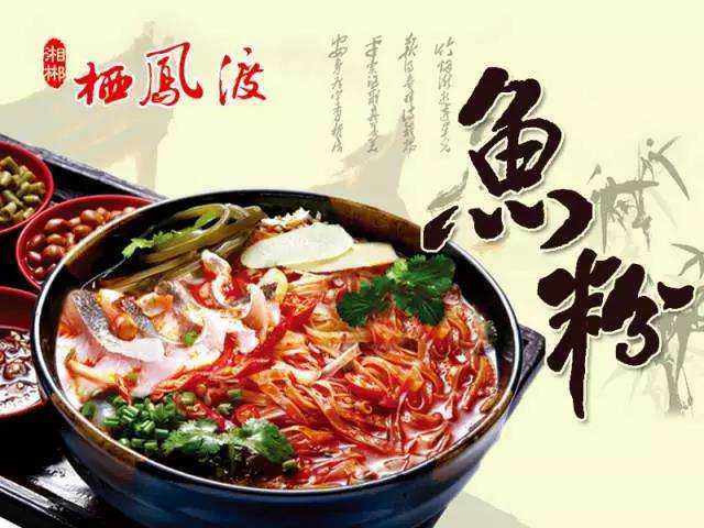 邵阳县有机富硒大米加工(富硒大米市场前景)-硒宝网