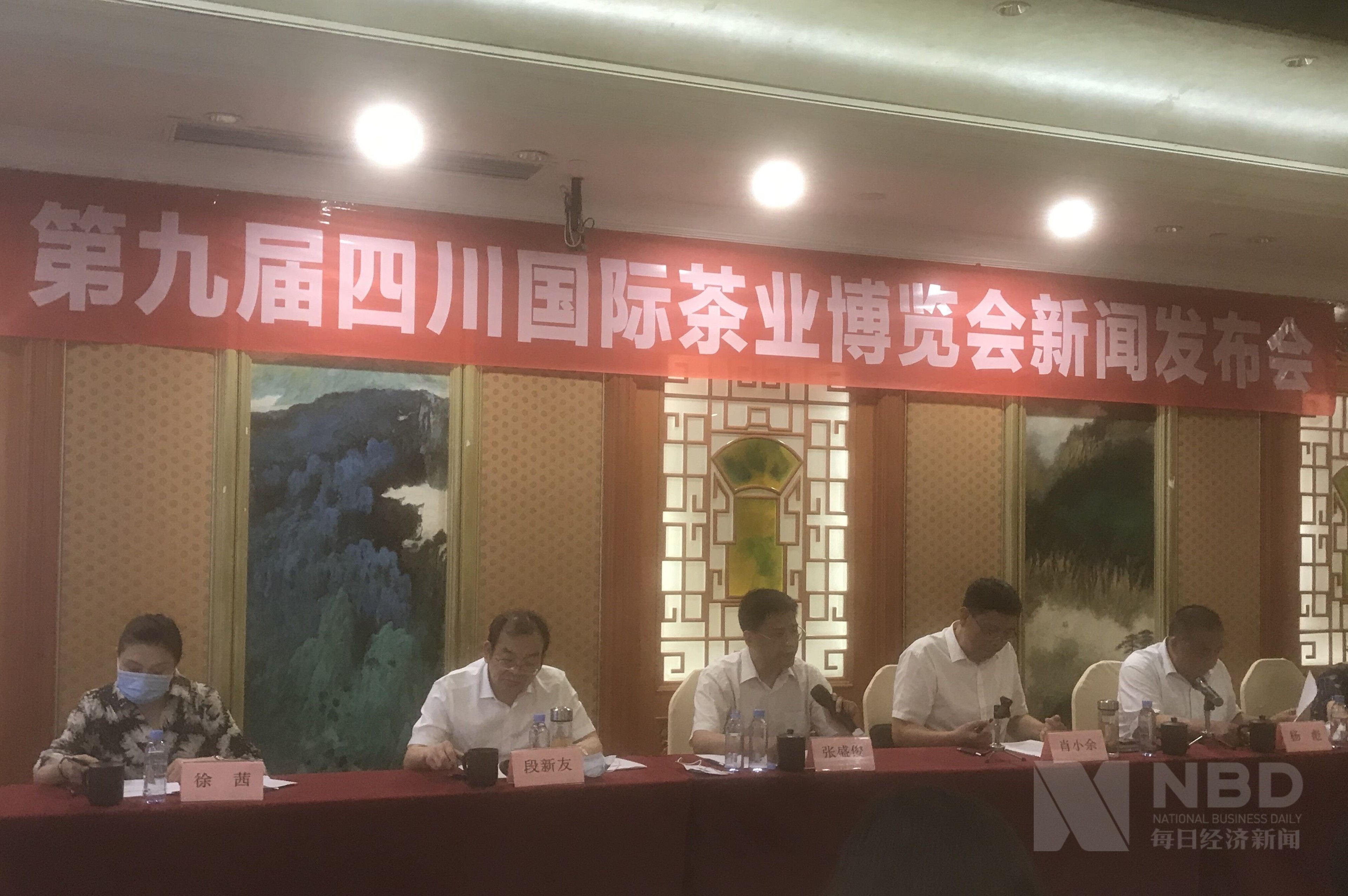 卖富硒茶直播间(直播茶叶骗局)-硒宝网