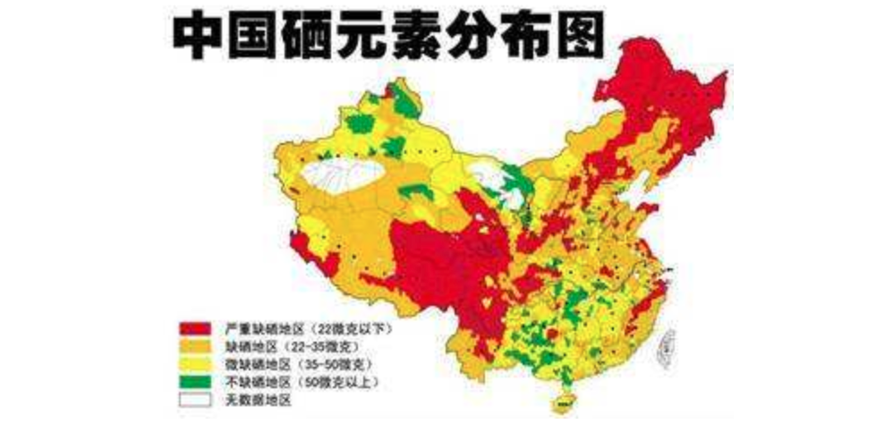 化疗的人为什么要补硒（化疗病人补硒有效果吗）-硒宝网