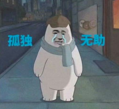 化疗的人为什么要补硒（化疗病人补硒有效果吗）-硒宝网