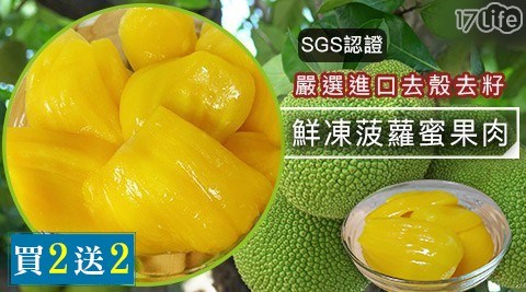 富硒葡萄水果(富硒葡萄的口感)-硒宝网