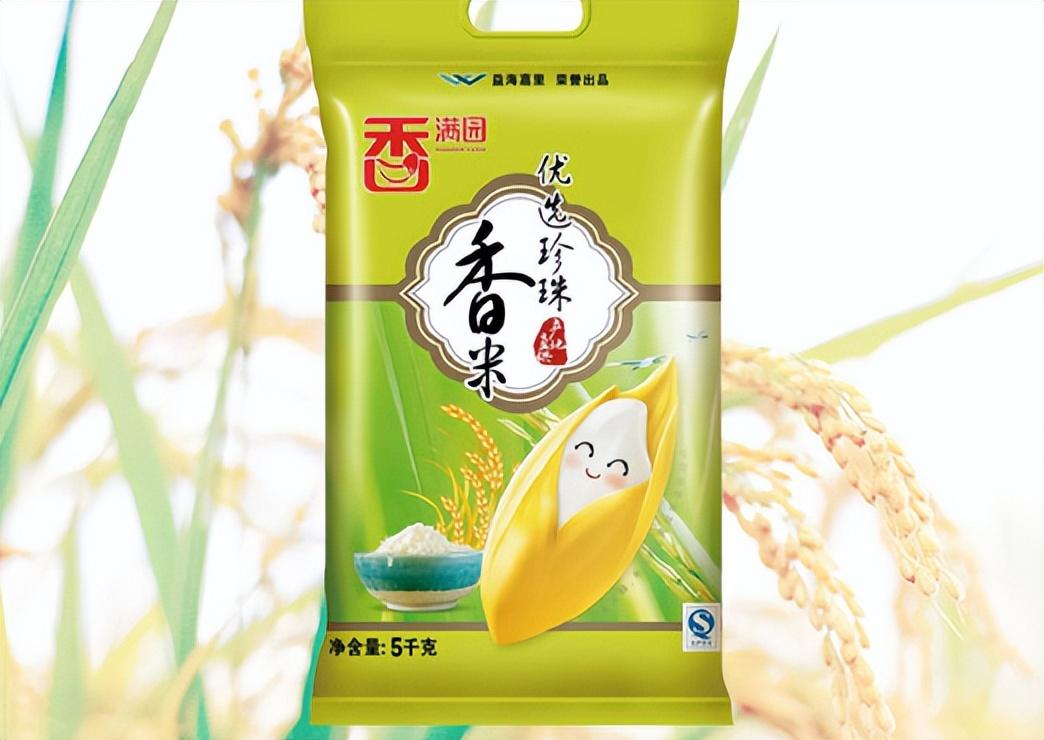 明月山富硒大米怎么样（明月山米厂）-硒宝网