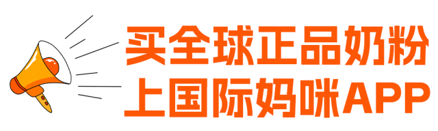 奶粉里没有锰和硒怎么补（奶粉里面的硒和锰有什么作用）-硒宝网