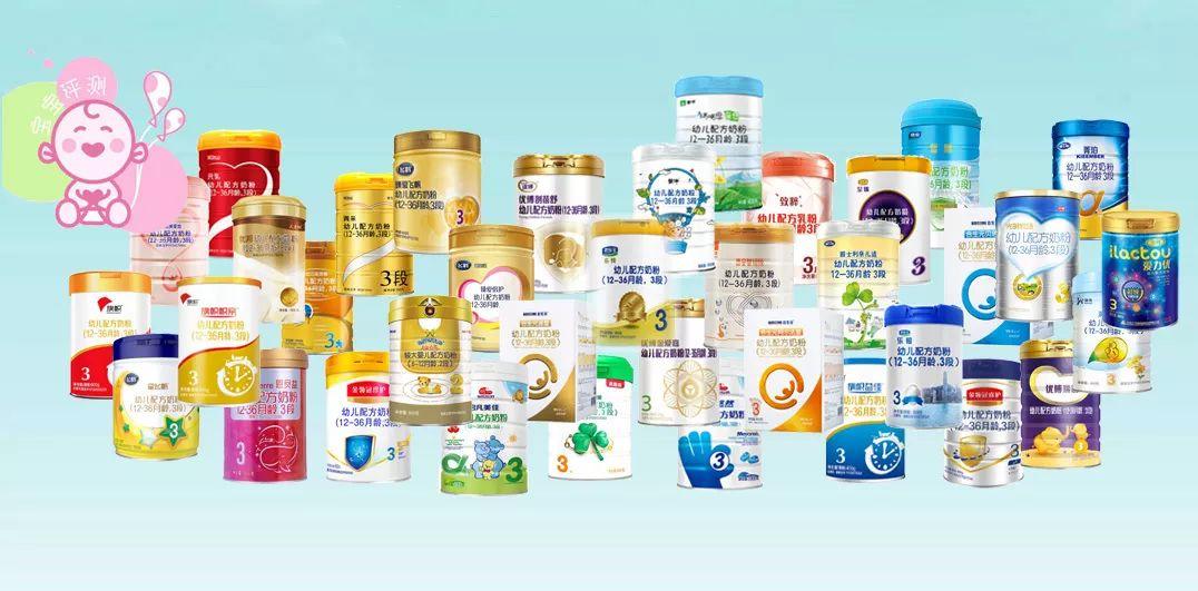 奶粉里没有锰和硒怎么补(奶粉中的硒和锰成分应该有吗)-硒宝网