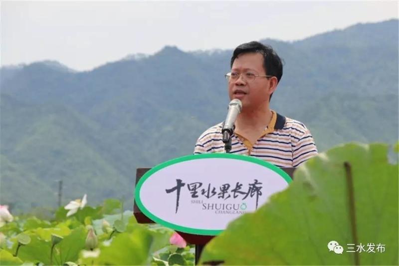 富硒水果评测（富硒水果前十名）-硒宝网