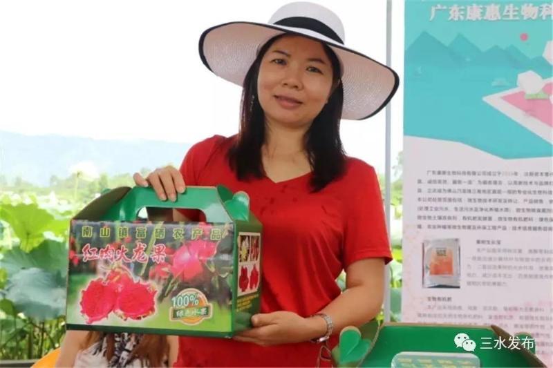 富硒水果评测（富硒水果前十名）-硒宝网