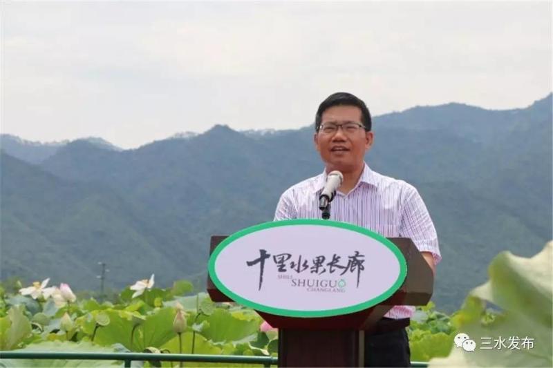 富硒水果评测（富硒水果前十名）-硒宝网