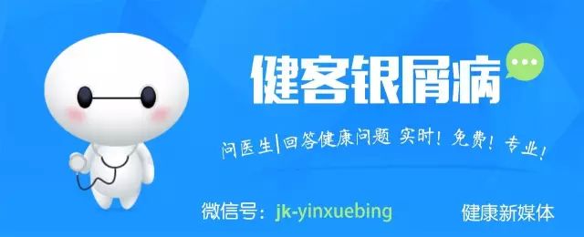 皮肤病人补硒后皮肤瘙痒（皮肤病人瘙痒补硒后会加重吗）-硒宝网