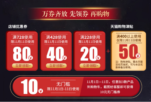 哪里有锌硒宝卖（锌硒宝是干嘛的）-硒宝网