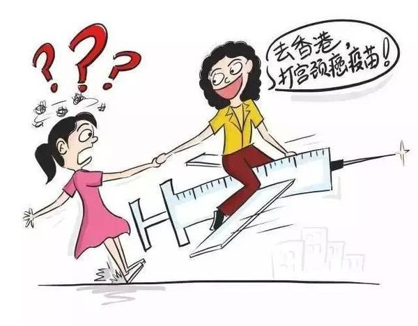 补硒可以预防hpv嘛（补硒能预防hpv吗）-硒宝网