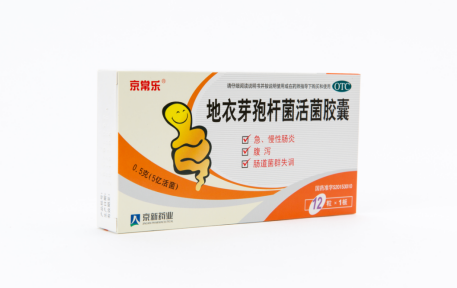 吃锌硒宝会导致腹泻吗（锌对腹泻有帮助吗）-硒宝网