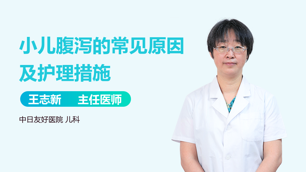 小儿补锌锌硒宝好吗(儿童补锌硒宝)-硒宝网