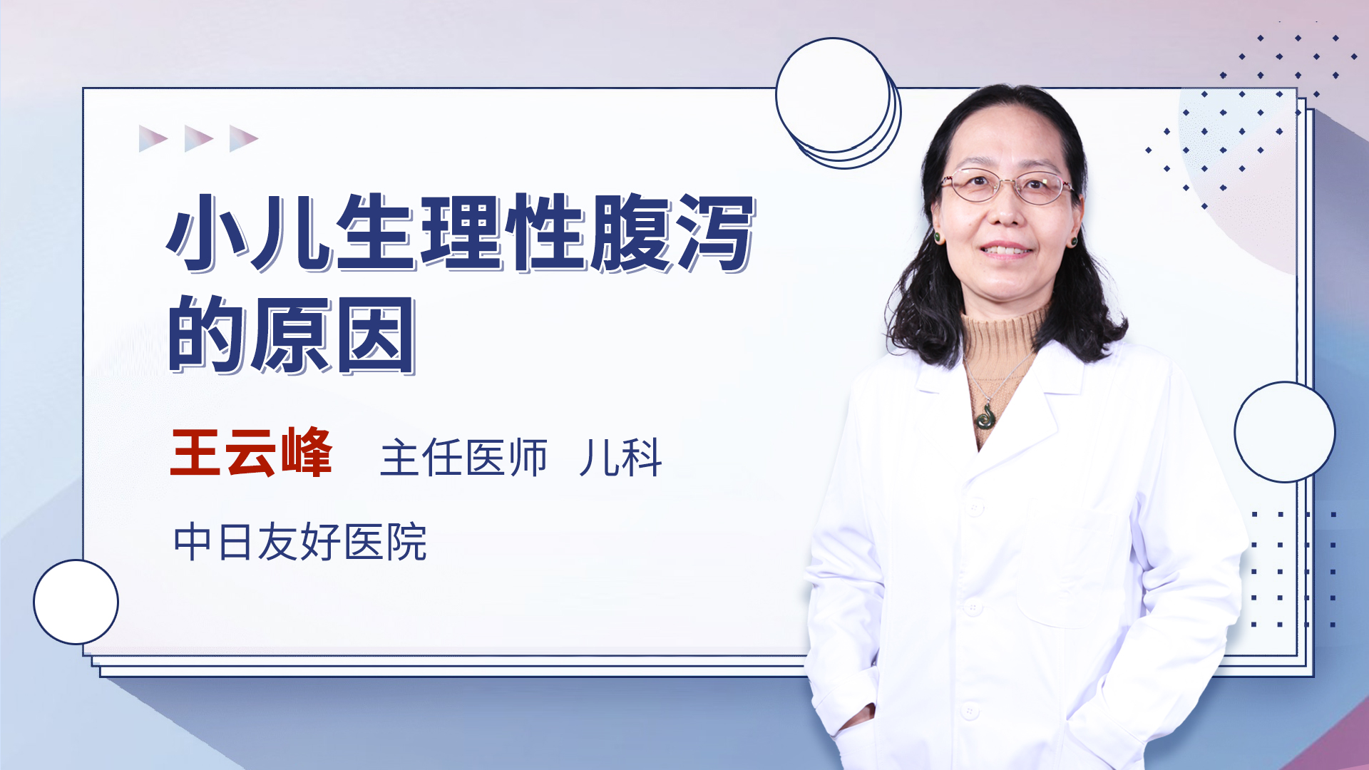 小儿补锌锌硒宝好吗(儿童补锌硒宝)-硒宝网