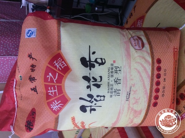 景阳富硒大米多少钱（湖北景阳富硒大米多少钱一斤）-硒宝网