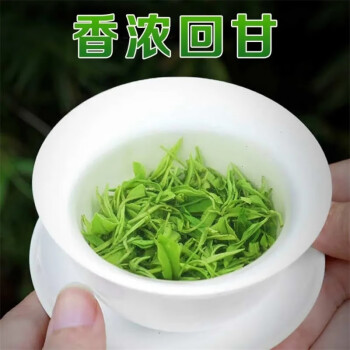 恩施富硒茶效果（湖北恩施富硒茶功效）-硒宝网