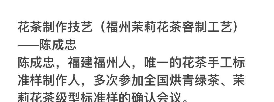 醇香的恩施富硒茶价格(湖北恩施富硒茶叶)-硒宝网