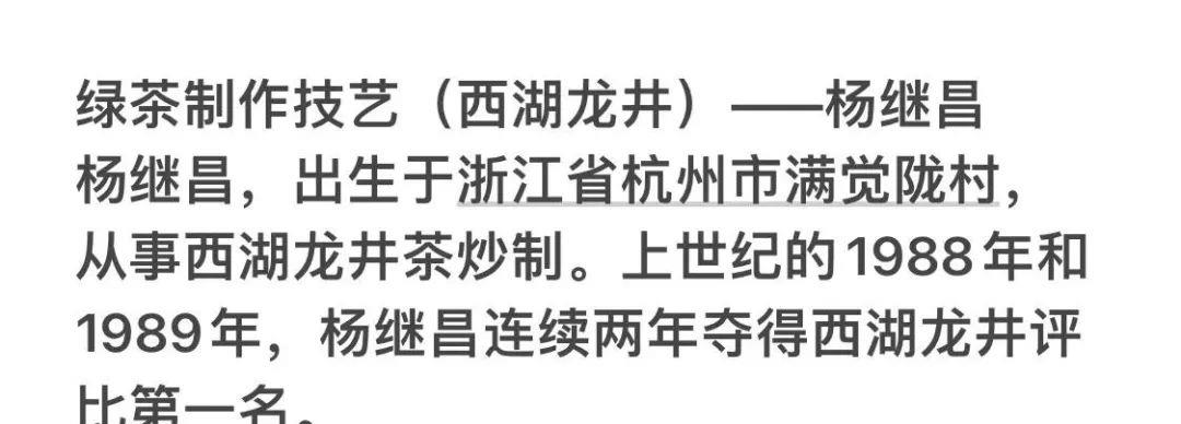 醇香的恩施富硒茶价格(湖北恩施富硒茶叶)-硒宝网