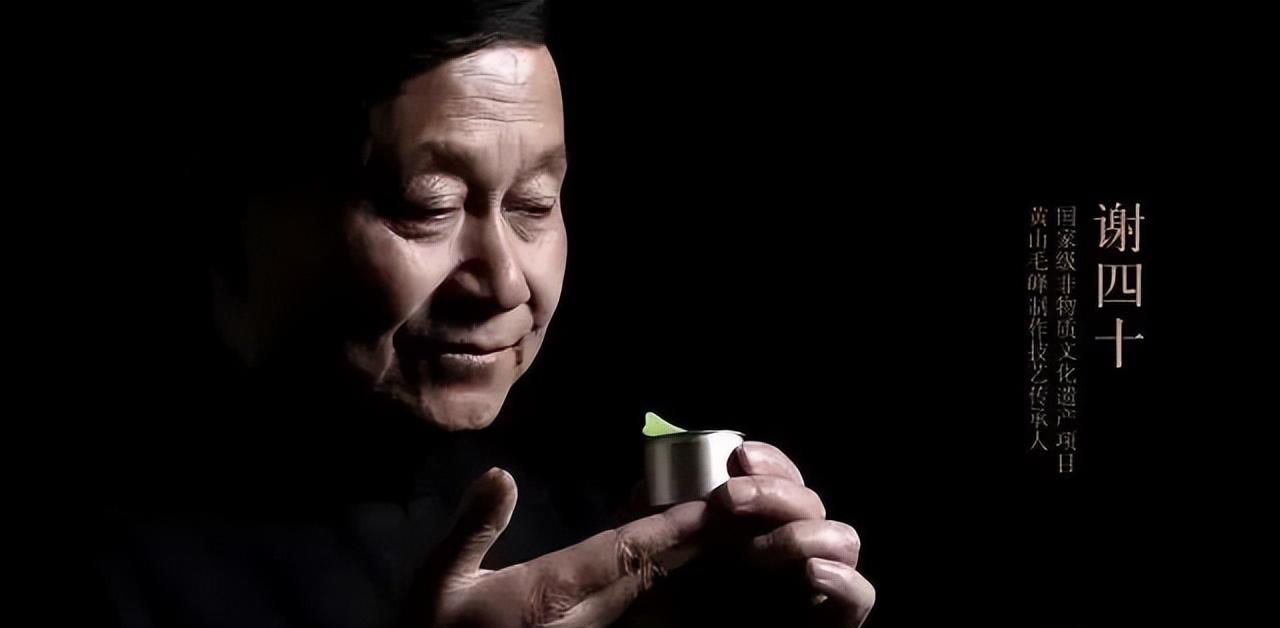 醇香的恩施富硒茶价格(湖北恩施富硒茶叶)-硒宝网