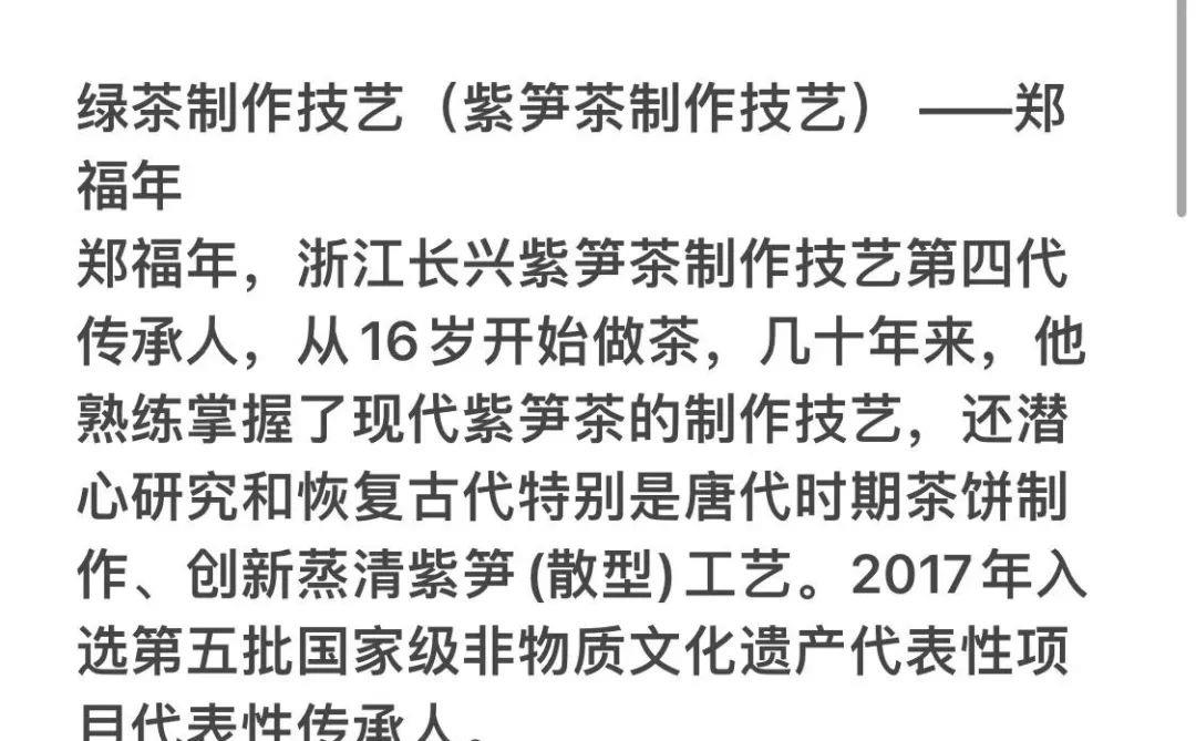 醇香的恩施富硒茶价格(湖北恩施富硒茶叶)-硒宝网