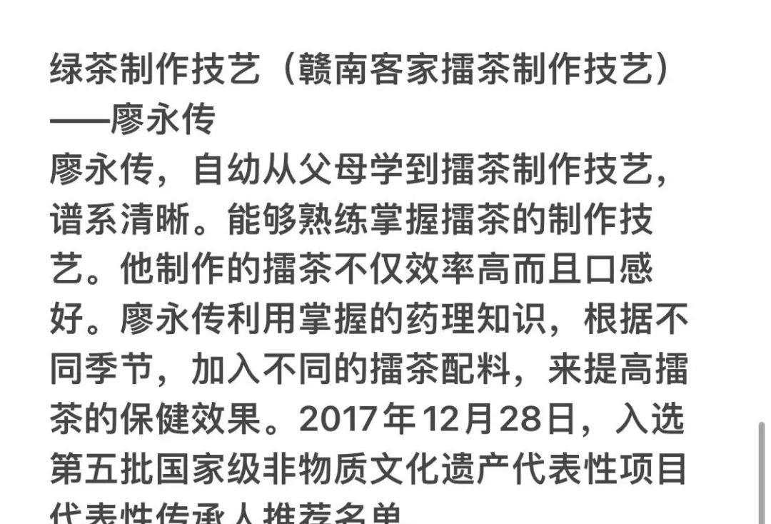 醇香的恩施富硒茶价格(湖北恩施富硒茶叶)-硒宝网