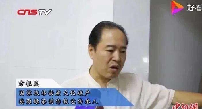 醇香的恩施富硒茶价格(湖北恩施富硒茶叶)-硒宝网