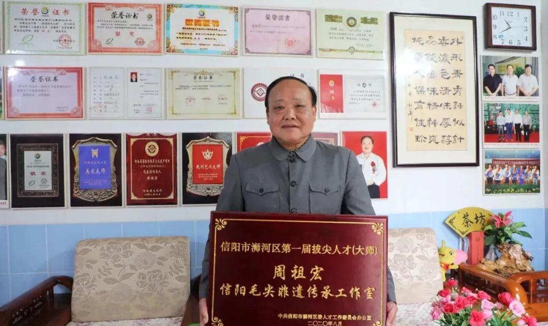 醇香的恩施富硒茶价格(湖北恩施富硒茶叶)-硒宝网