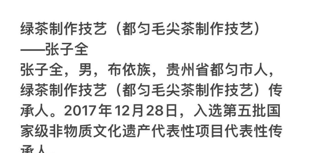 醇香的恩施富硒茶价格(湖北恩施富硒茶叶)-硒宝网